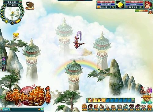 {{keywords}}最新图片