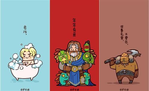 {{keywords}}最新图片