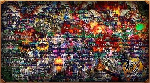 {{keywords}}最新图片