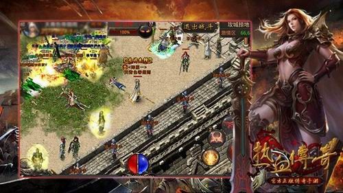 热血传奇手机版