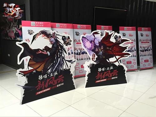 {{keywords}}最新图片