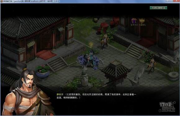 {{keywords}}最新图片