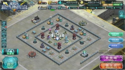 {{keywords}}最新图片