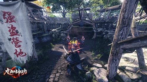九阳神功4.26 PC不删档 PS4亚洲版同步上线