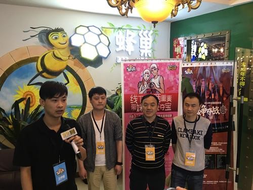 {{keywords}}最新图片