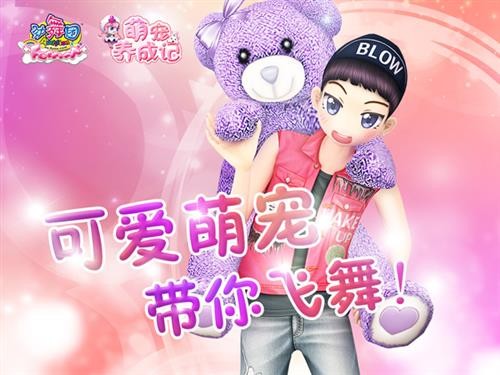 {{keywords}}最新图片