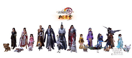 {{keywords}}最新图片