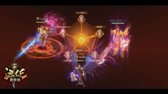 {{keywords}}最新图片