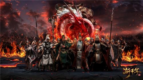 {{keywords}}最新图片