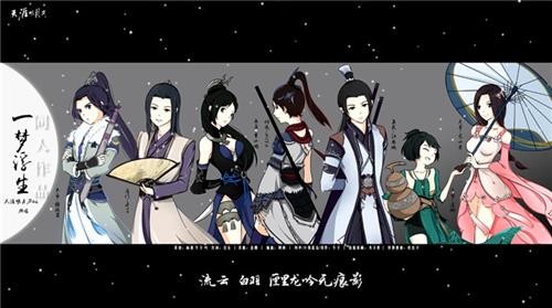 {{keywords}}最新图片