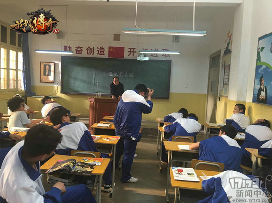 <!--infoKeyWord-->最新图片