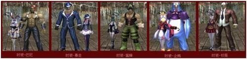 {{keywords}}最新图片
