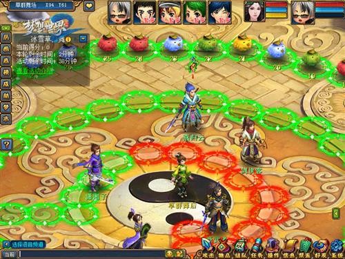 {{keywords}}最新图片