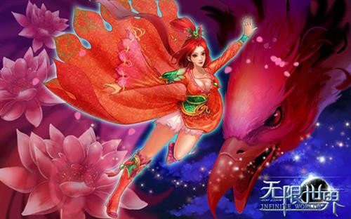 {{keywords}}最新图片