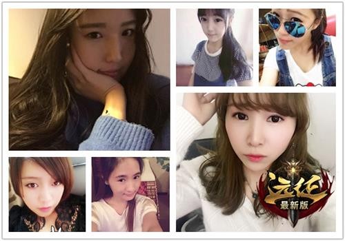 {{keywords}}最新图片