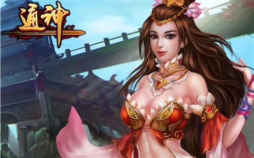 《通神OL》初期玩法介绍 助你快人一步