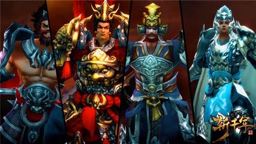 {{keywords}}最新图片