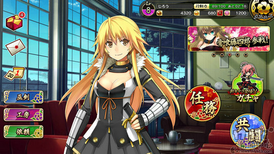 <!--infoKeyWord-->最新图片