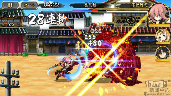 <!--infoKeyWord-->最新图片