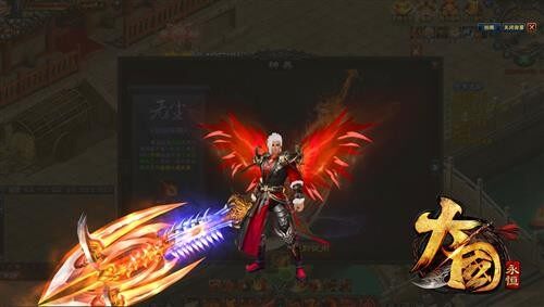 玩转个性穿越《大国》神器环肥燕瘦任你挑
