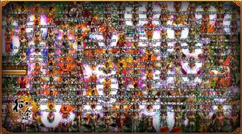 {{keywords}}最新图片