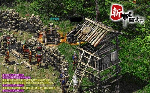 {{keywords}}最新图片