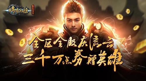 {{keywords}}最新图片