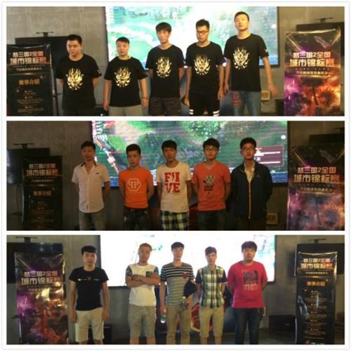 {{keywords}}最新图片