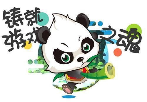 梦三国2最新图片