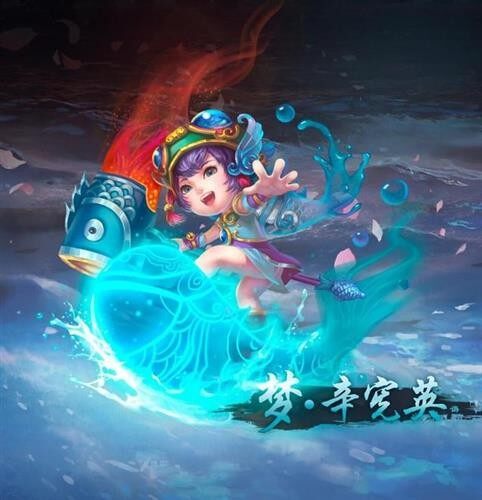梦三国2最新图片