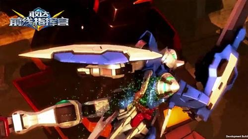 {{keywords}}最新图片