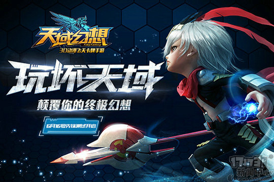 <!--infoKeyWord-->最新图片