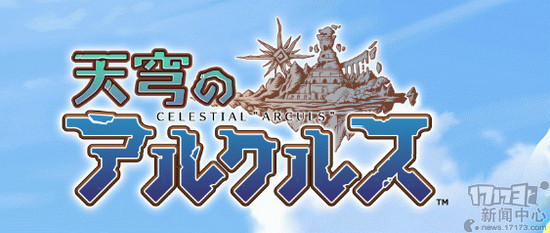 <!--infoKeyWord-->最新图片