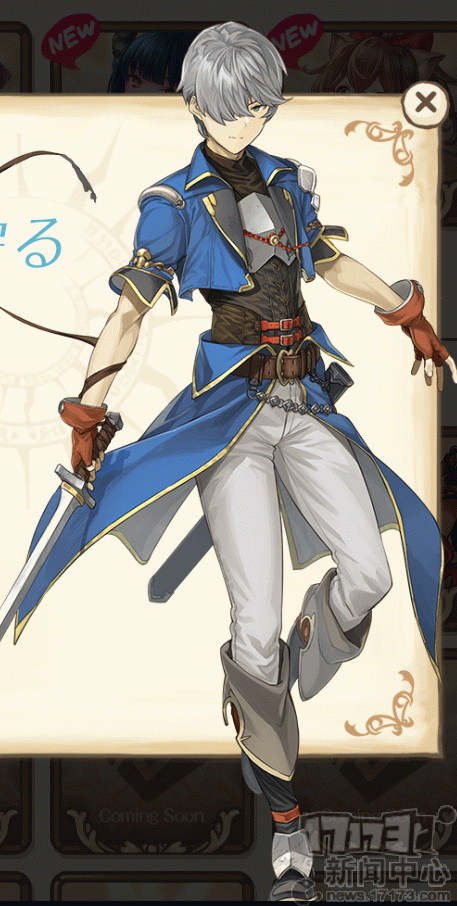 <!--infoKeyWord-->最新图片