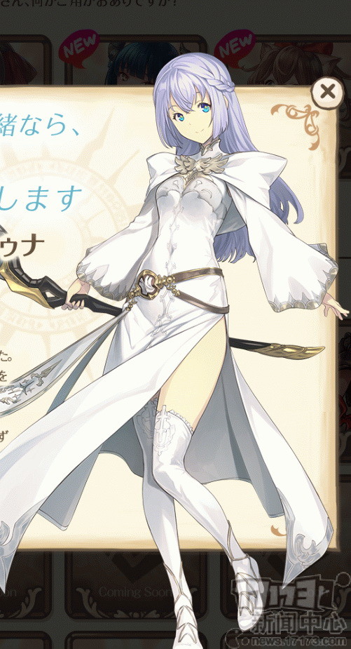 <!--infoKeyWord-->最新图片