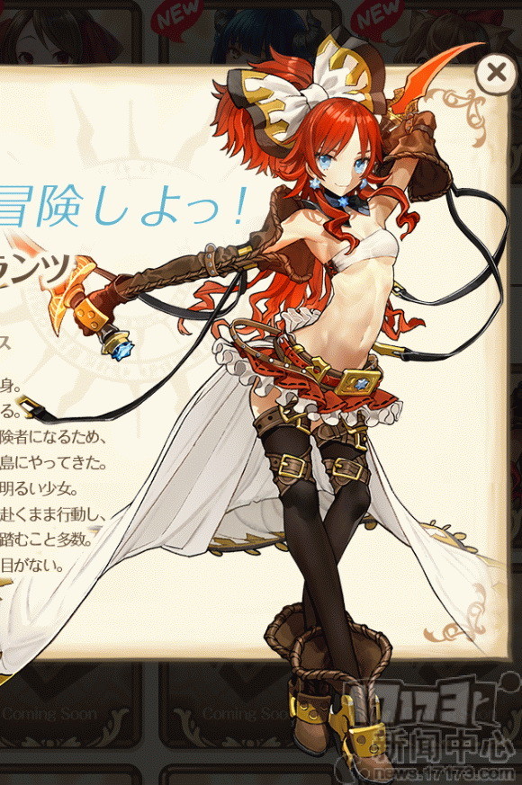 <!--infoKeyWord-->最新图片