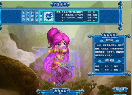 <!--infoKeyWord-->最新图片