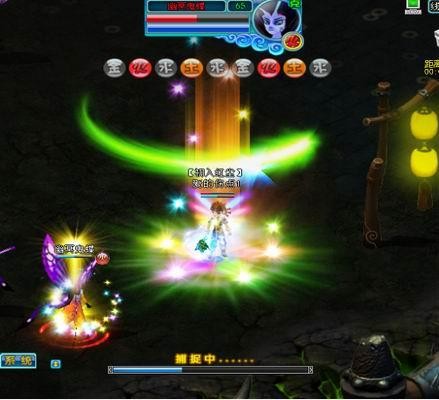 <!--infoKeyWord-->最新图片