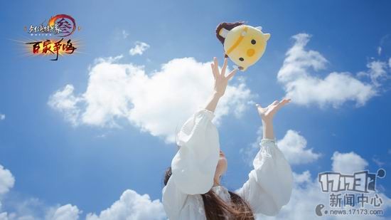 {{keywords}}最新图片