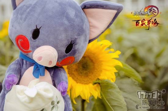 {{keywords}}最新图片