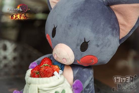 {{keywords}}最新图片