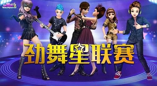 {{keywords}}最新图片