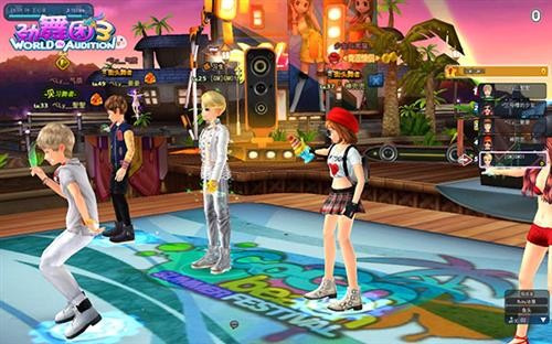 {{keywords}}最新图片