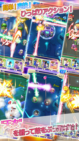 <!--infoKeyWord-->最新图片