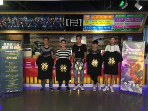 {{keywords}}最新图片