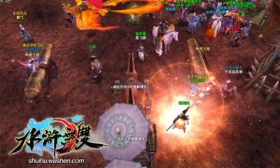 《水浒无双2》7.15新服开 纯免费上线干