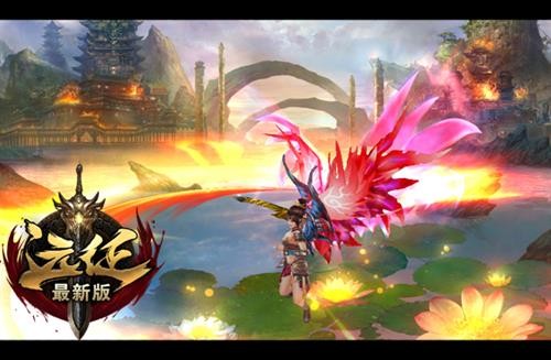 {{keywords}}最新图片