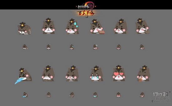 {{keywords}}最新图片