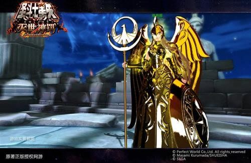 圣斗士星矢OL最新图片