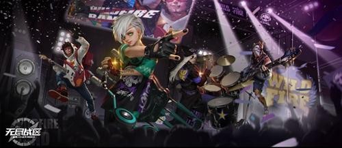 {{keywords}}最新图片